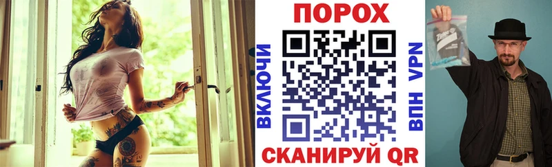 АМФ VHQ Купить Владикавказ