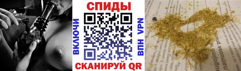 Бутират Butirat  Купить закладки  Владикавказ 