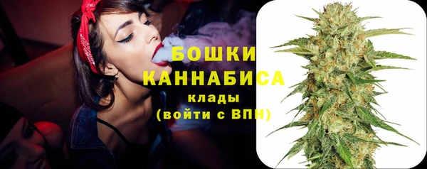 мефедрон мука Дмитров