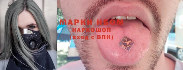мефедрон мука Дмитров