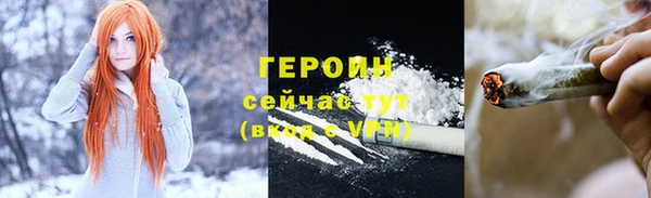 эйфоретик Дмитриев