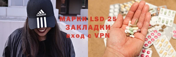 синтетический гашиш Дмитровск