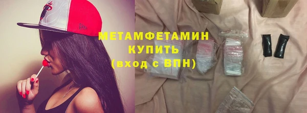 мефедрон мука Дмитров