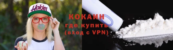 мефедрон мука Дмитров