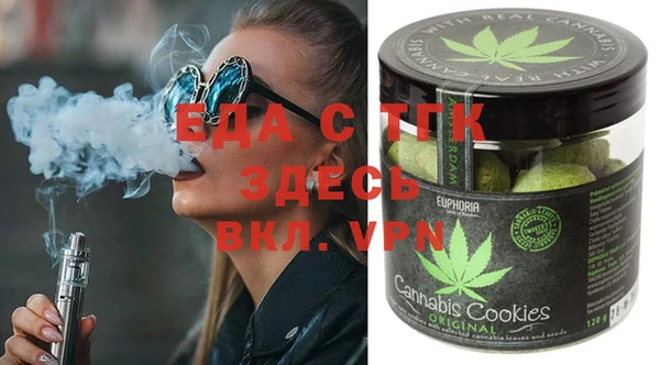 эйфоретик Дмитриев