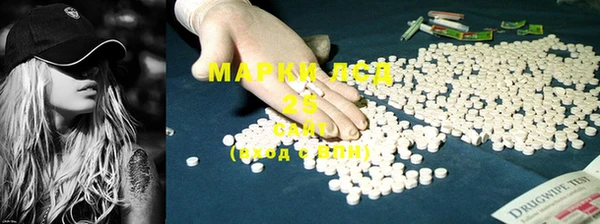 мефедрон мука Дмитров
