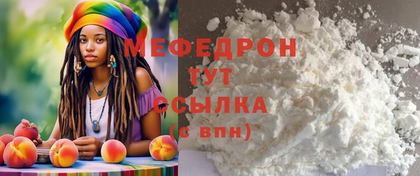 синтетический гашиш Дмитровск