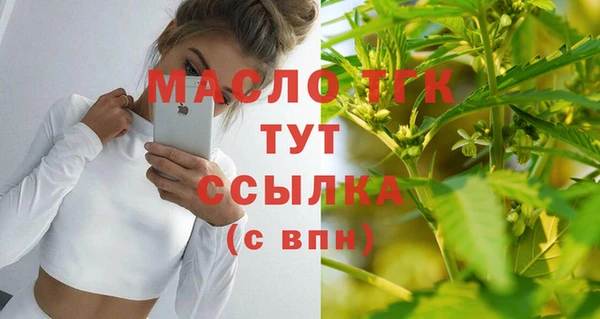 синтетический гашиш Дмитровск