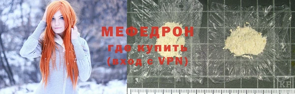эйфоретик Дмитриев