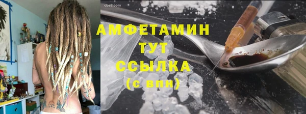 синтетический гашиш Дмитровск