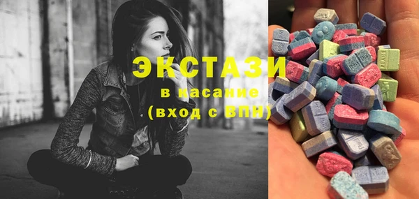 мефедрон мука Дмитров