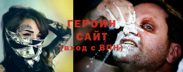 мефедрон мука Дмитров
