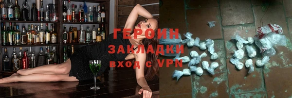 эйфоретик Дмитриев