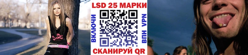 Марки NBOMe 1,5мг  Купить где  Владикавказ 